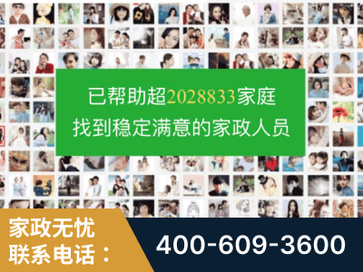 五常-企业展示图